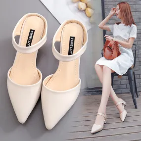 Nude Strappy Block Heels Spring/Summer Sandals for Women